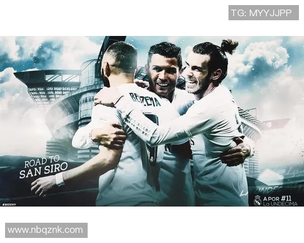 足球巨星同台竞技欢乐斗地主对战激情不断燃爆全场