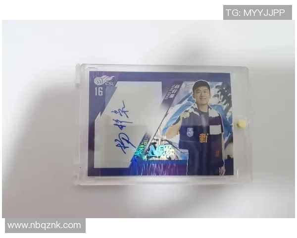 足球球星卡收藏攻略分享带你找到最实惠的购买与入手途径